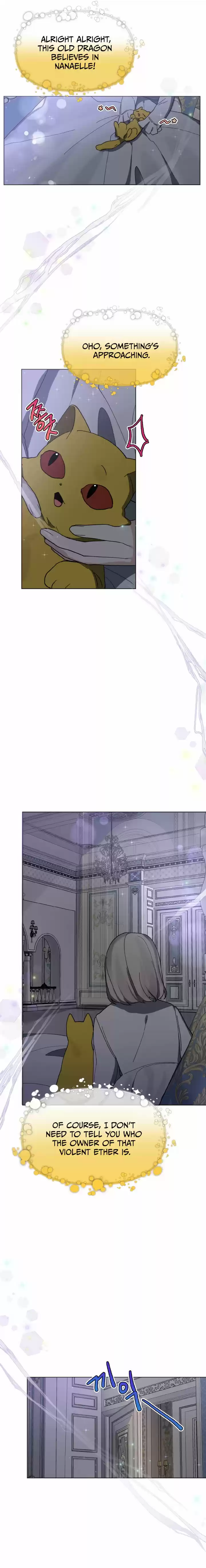 Starting From Today, I’M A Princess? Chapter 6