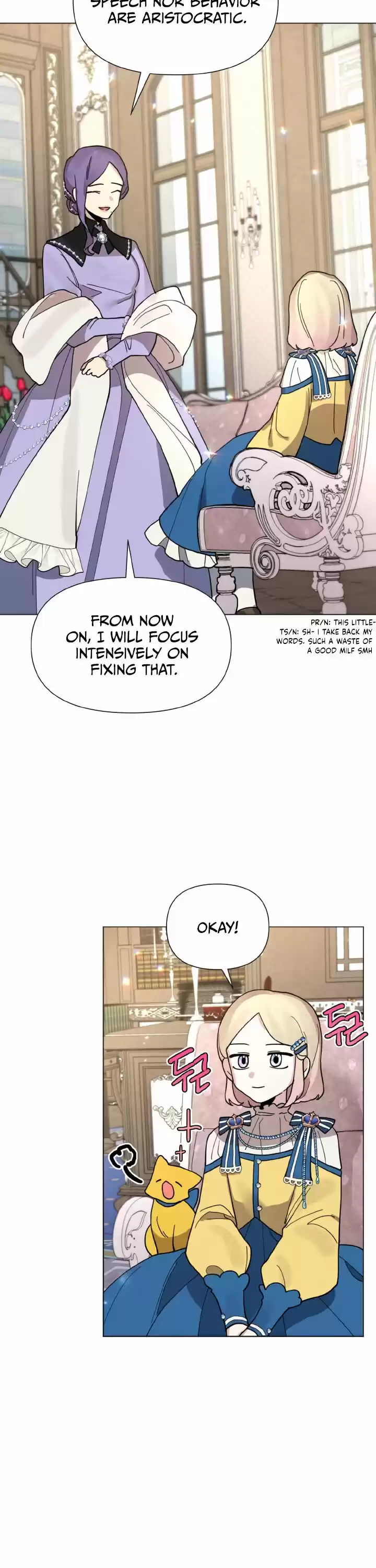 Starting From Today, I’M A Princess? Chapter 6