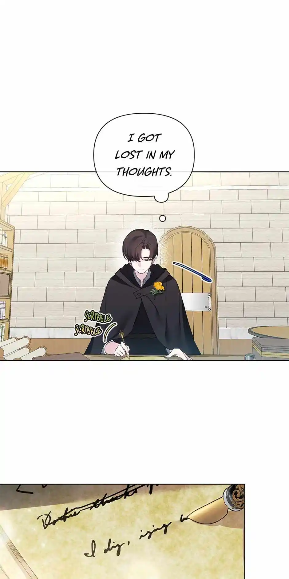 Starting from Today, I’m a Princess? Chapter 61.5