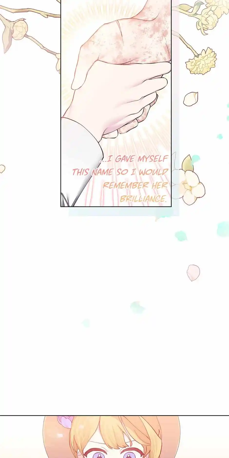 Starting from Today, I’m a Princess? Chapter 61.5