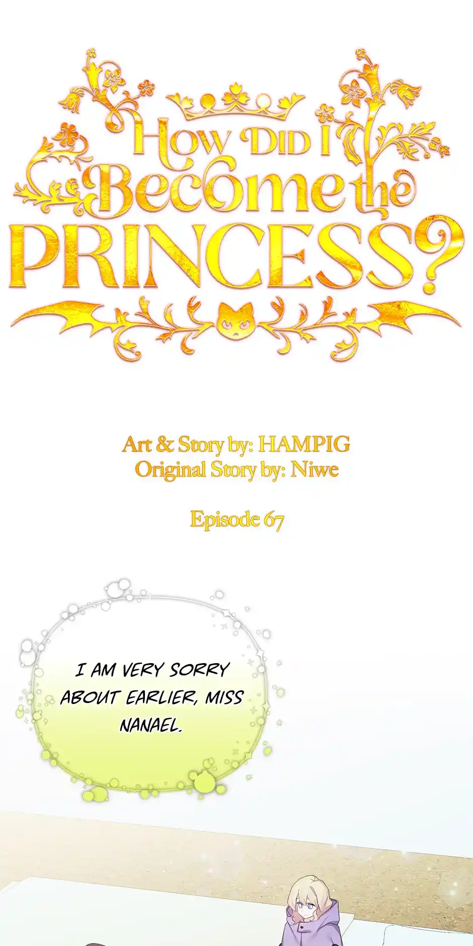 Starting from Today, I’m a Princess? Chapter 67