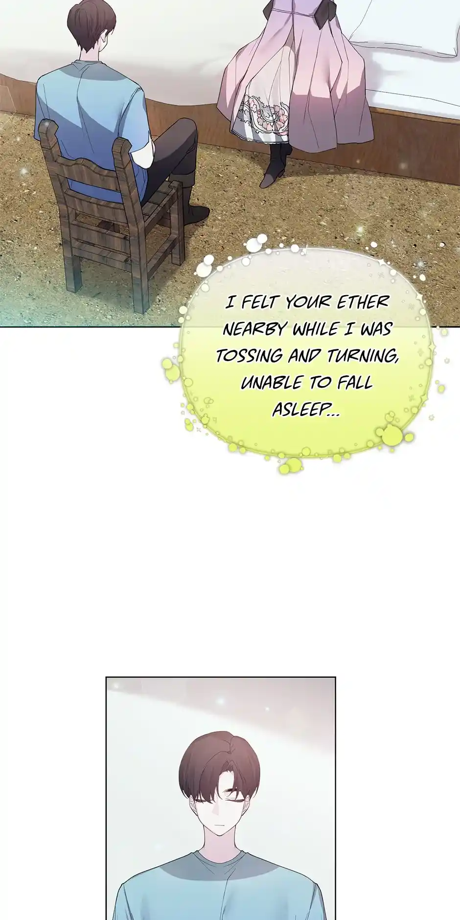 Starting from Today, I’m a Princess? Chapter 67