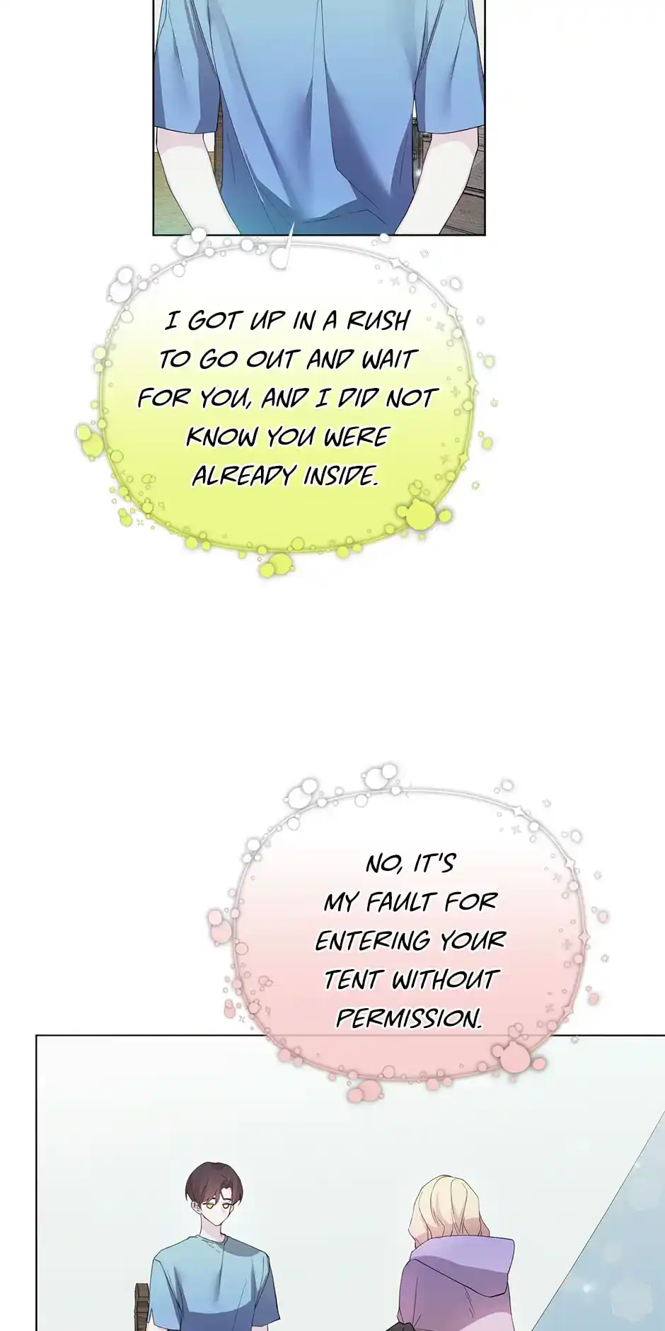 Starting from Today, I’m a Princess? Chapter 67