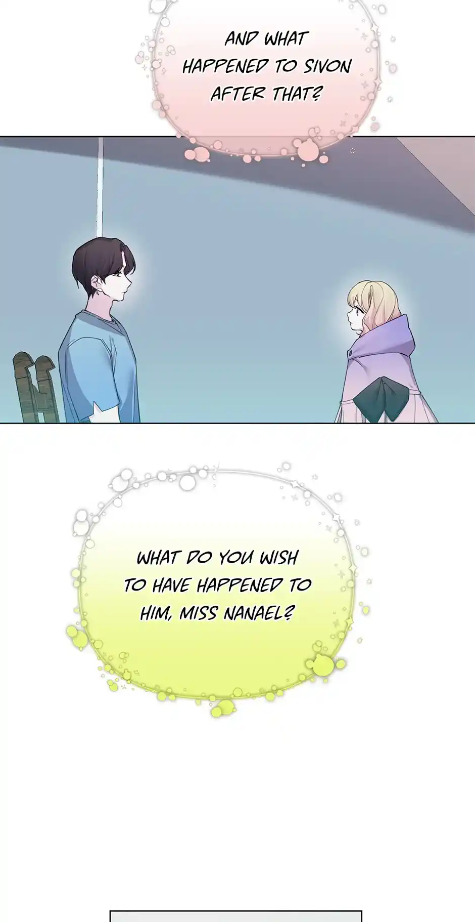 Starting from Today, I’m a Princess? Chapter 67