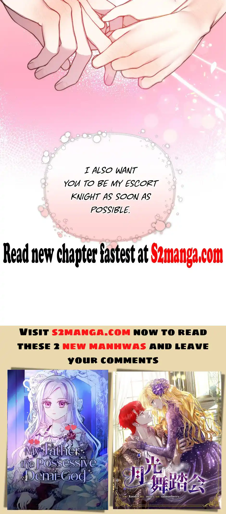 Starting from Today, I’m a Princess? Chapter 67