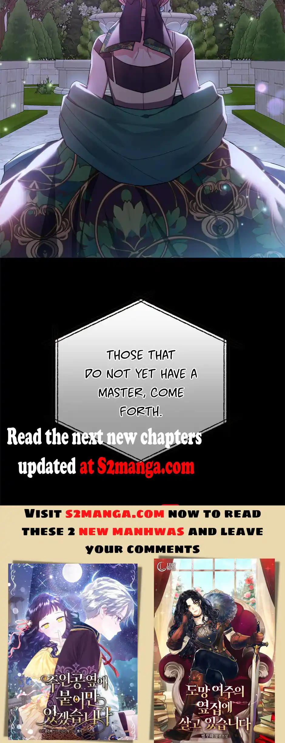 Starting from Today, I’m a Princess? Chapter 69