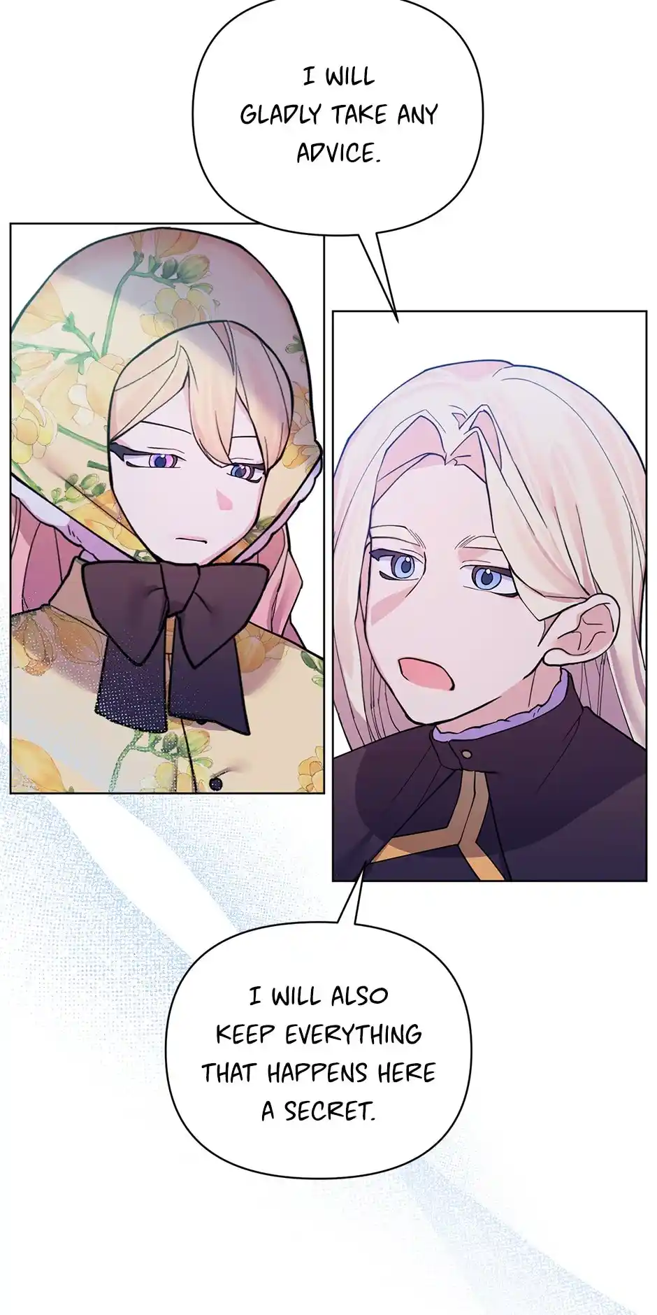 Starting from Today, I’m a Princess? Chapter 76