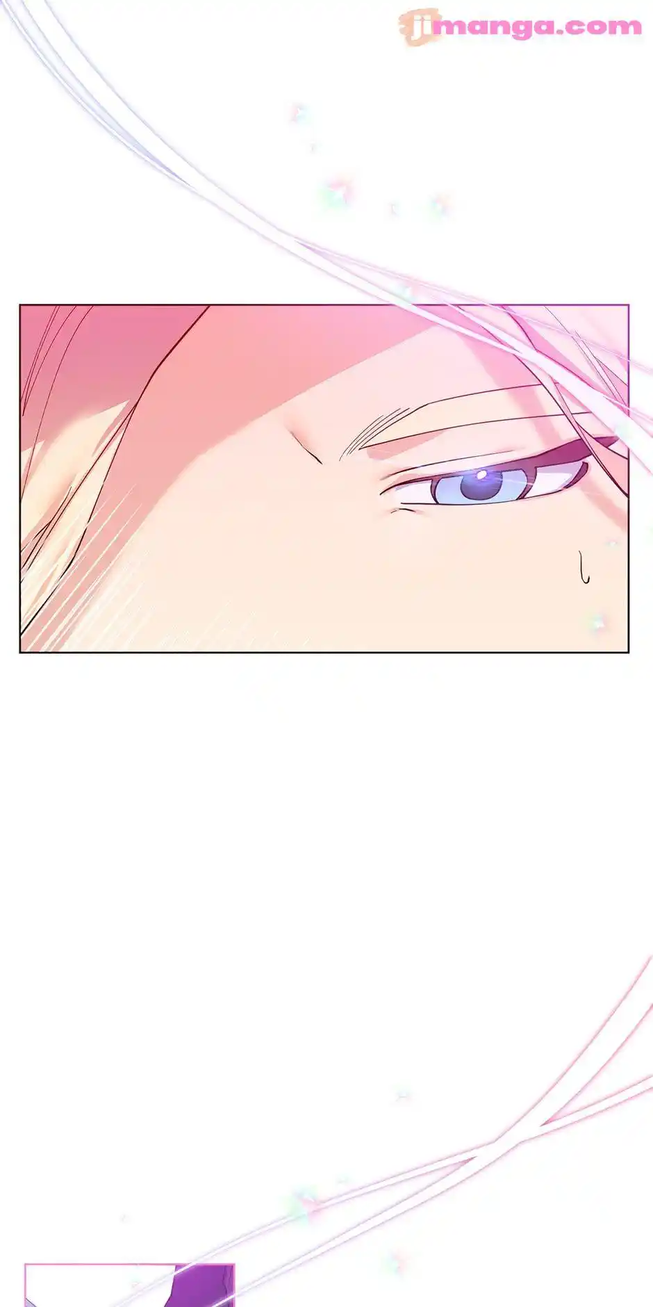 Starting From Today, I’M A Princess? Chapter 77