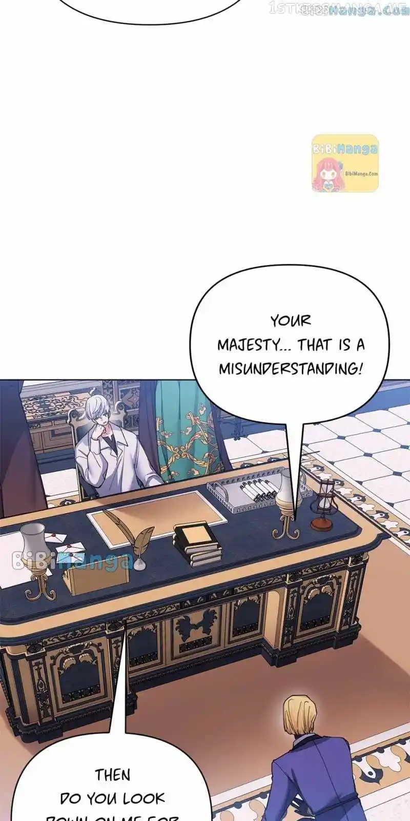 Starting from Today, I’m a Princess? Chapter 78