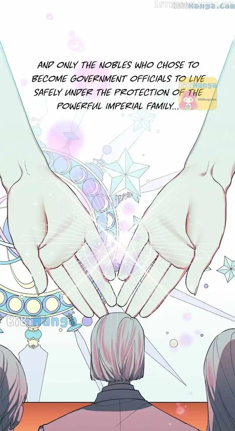 Starting from Today, I’m a Princess? Chapter 78