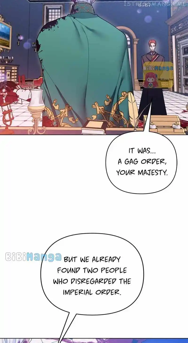 Starting from Today, I’m a Princess? Chapter 78