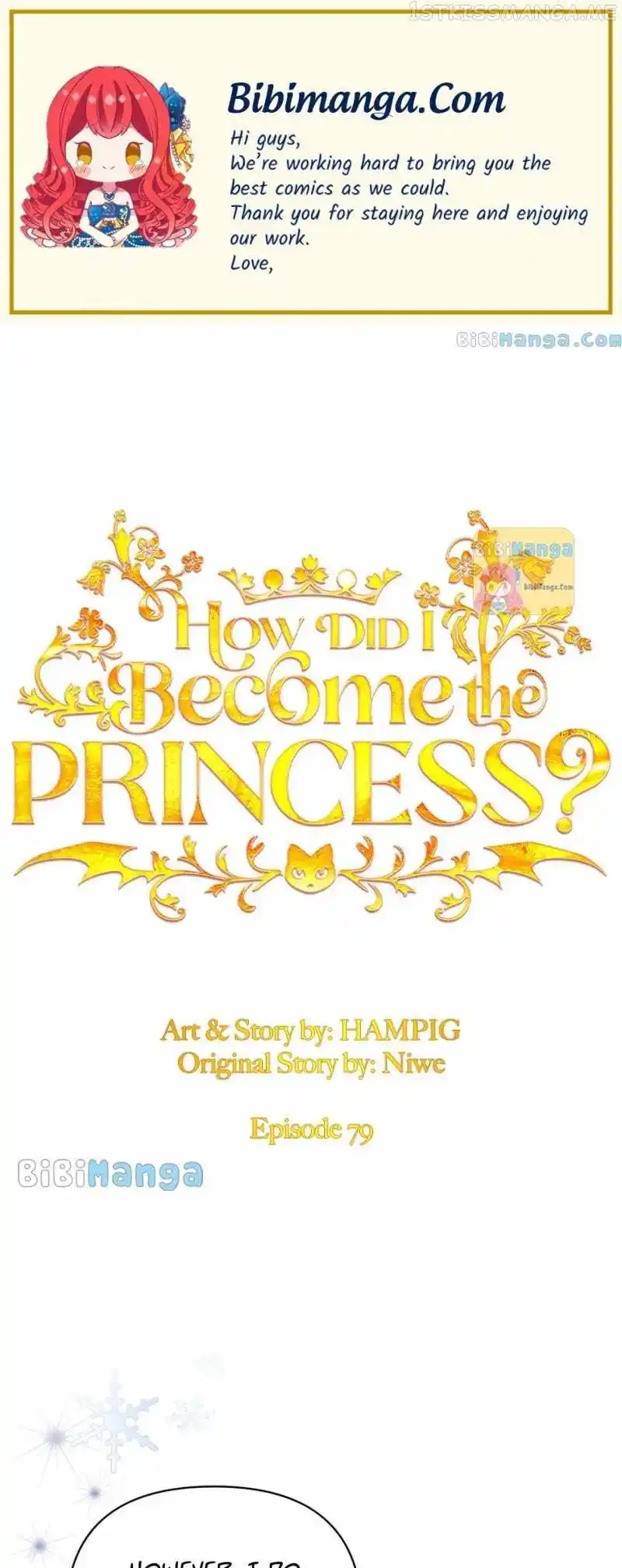 Starting from Today, I’m a Princess? Chapter 79