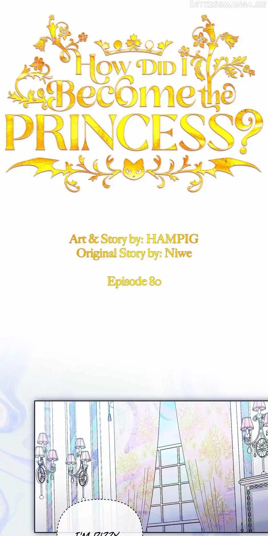 Starting from Today, I’m a Princess? Chapter 80