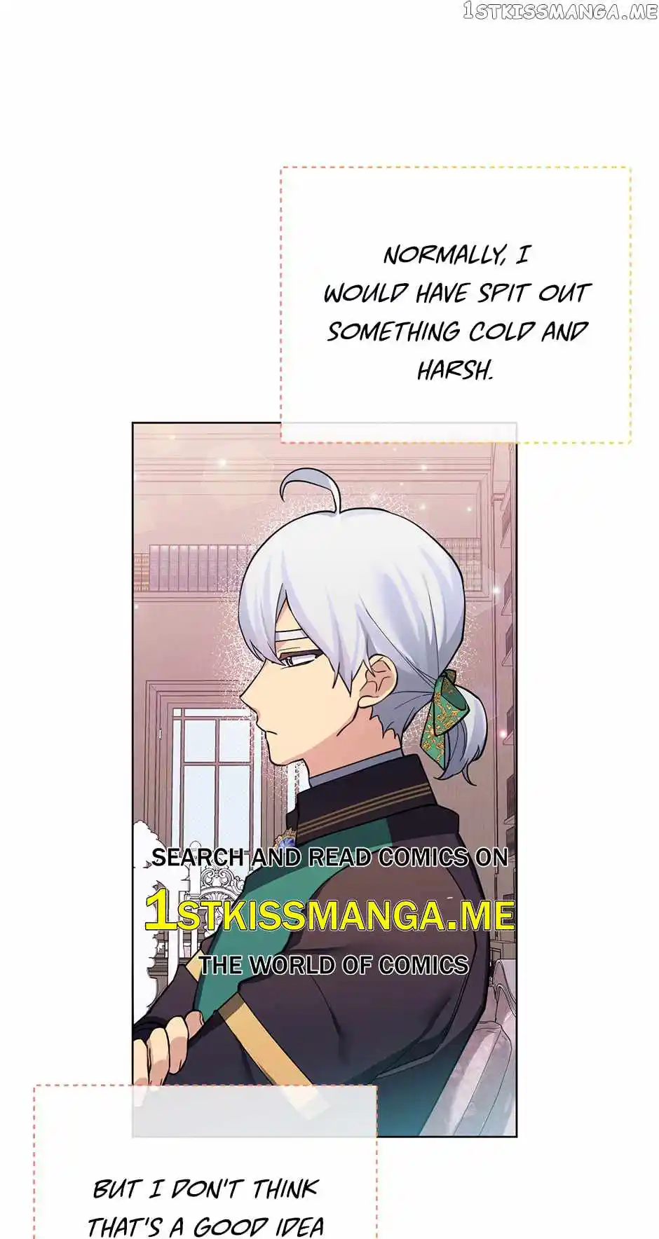 Starting from Today, I’m a Princess? Chapter 82