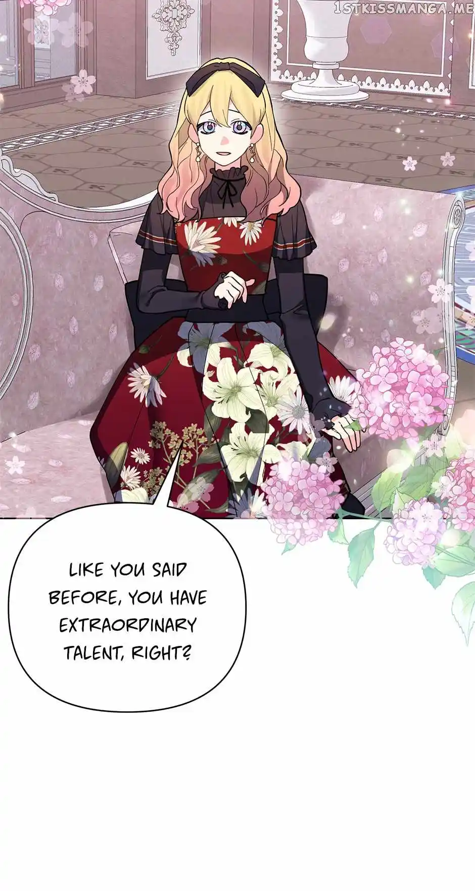 Starting from Today, I’m a Princess? Chapter 82