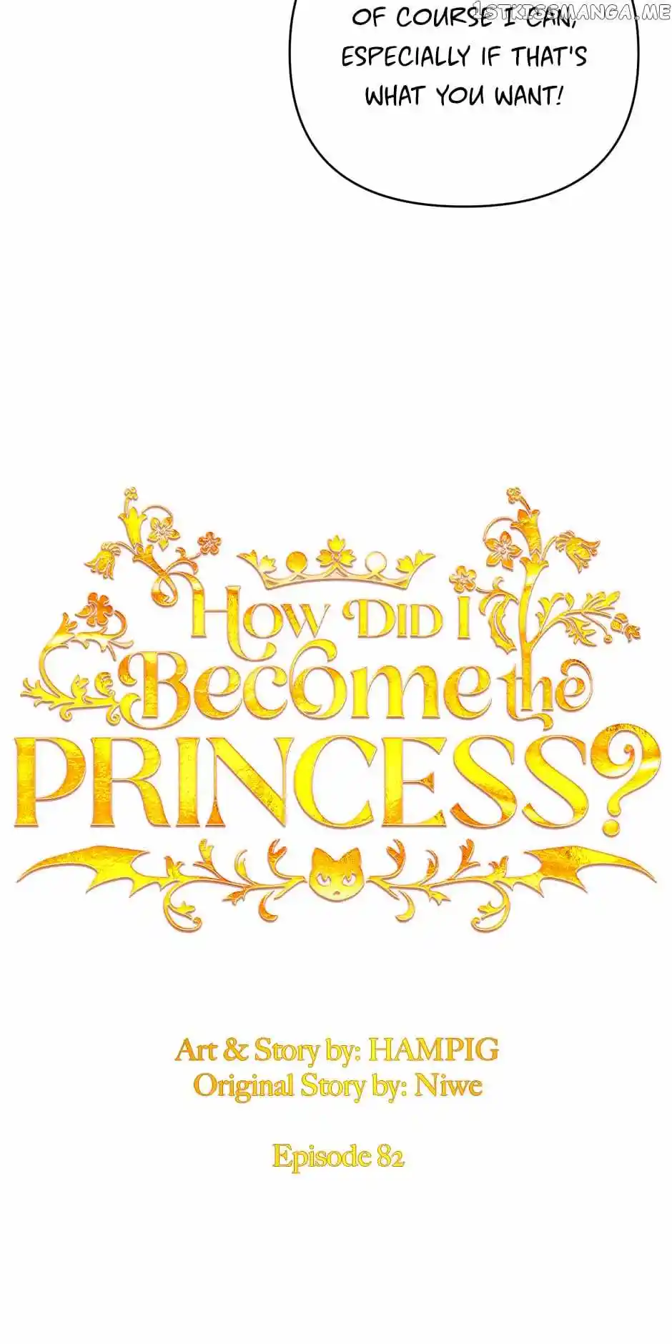 Starting from Today, I’m a Princess? Chapter 82