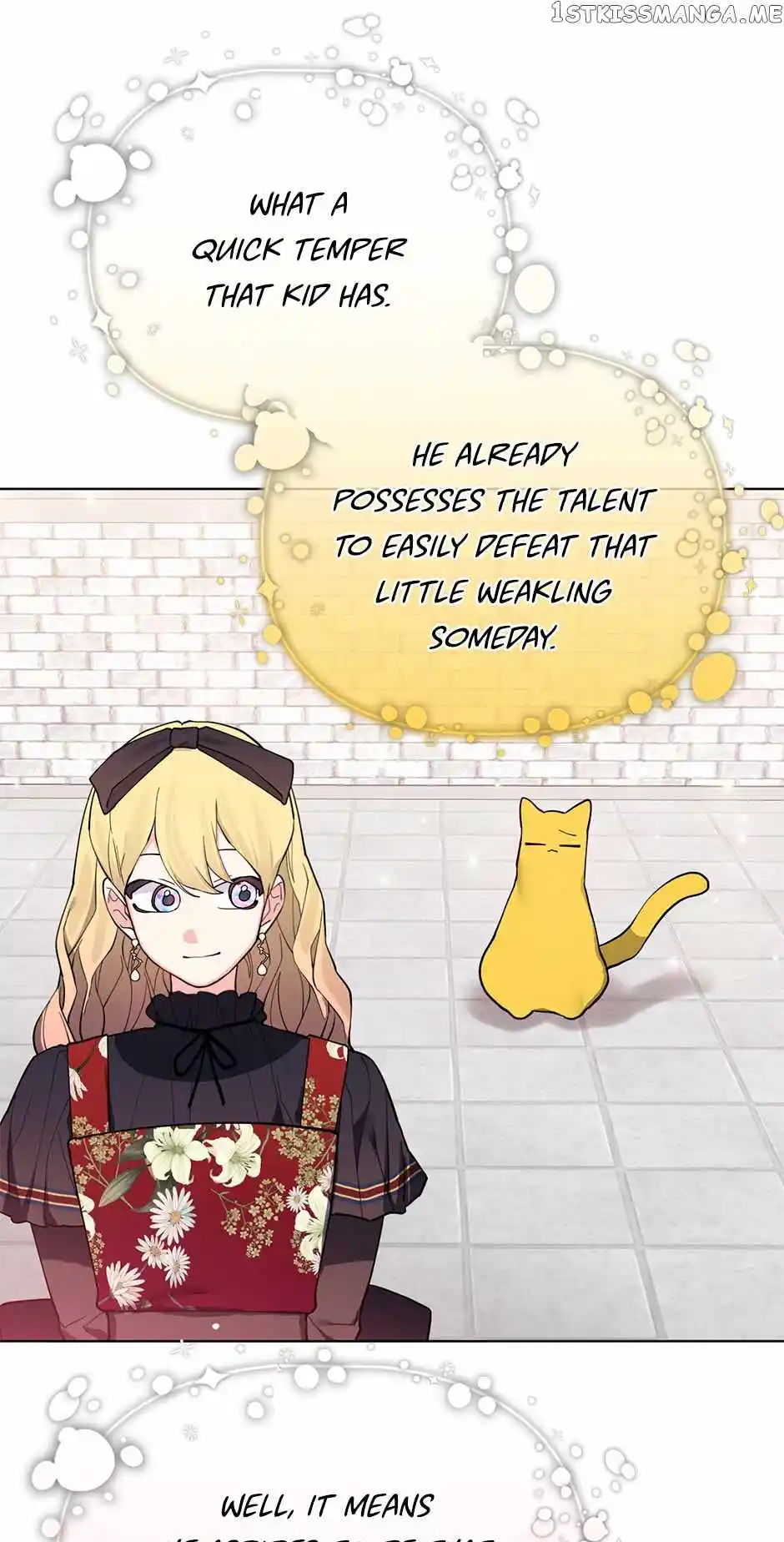 Starting from Today, I’m a Princess? Chapter 82