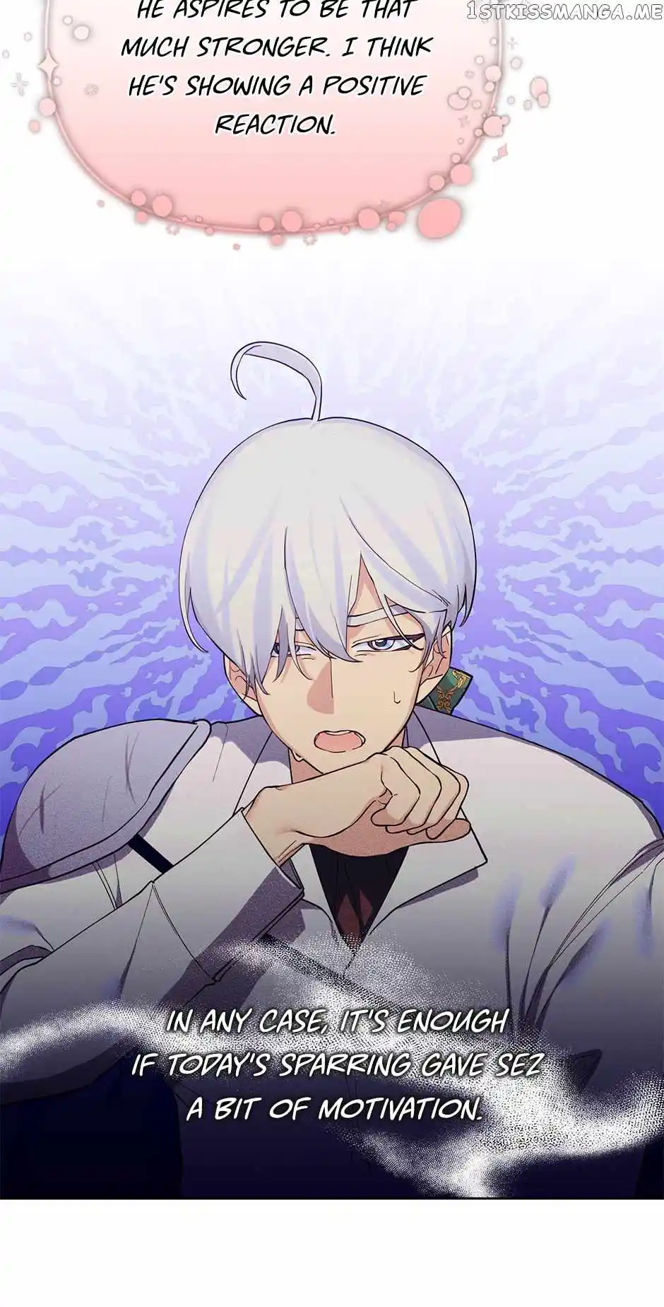 Starting from Today, I’m a Princess? Chapter 82