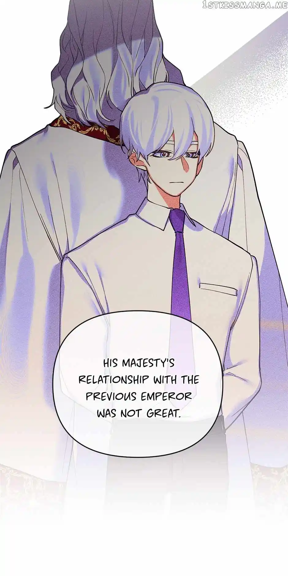 Starting from Today, I’m a Princess? Chapter 82