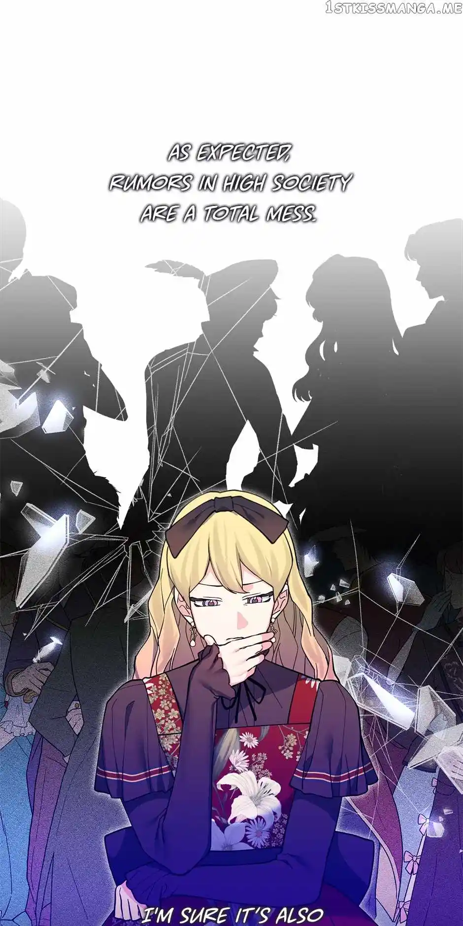 Starting from Today, I’m a Princess? Chapter 82