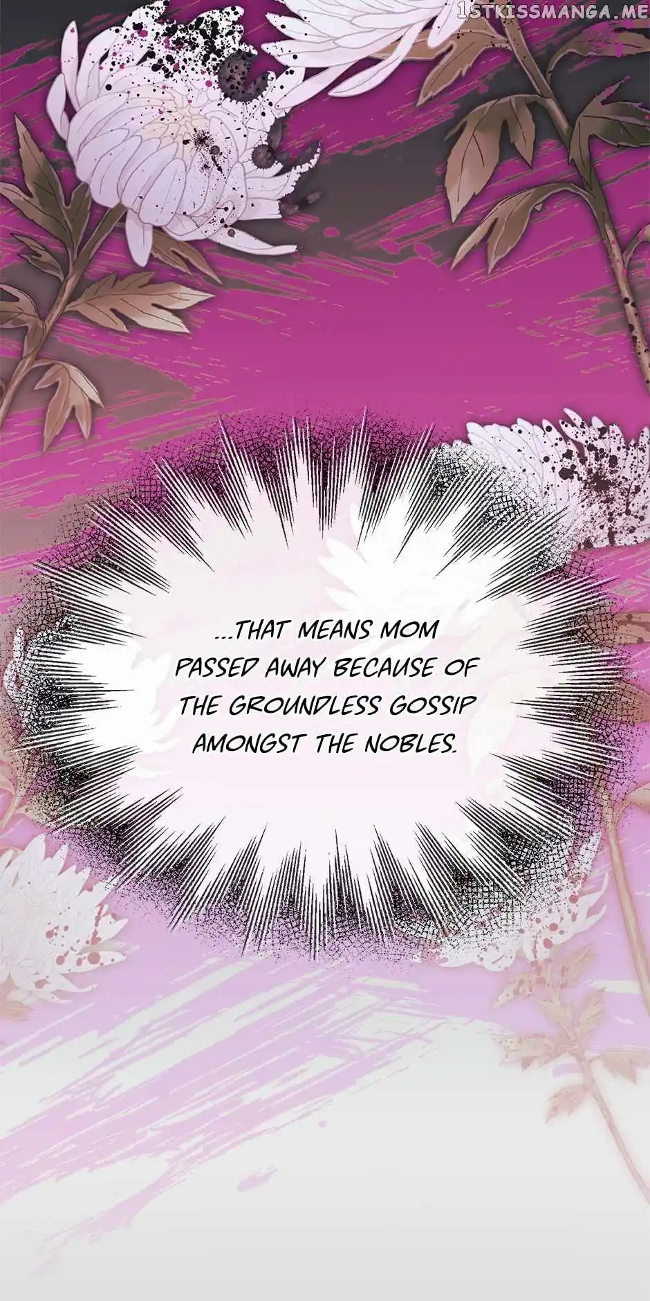 Starting from Today, I’m a Princess? Chapter 82