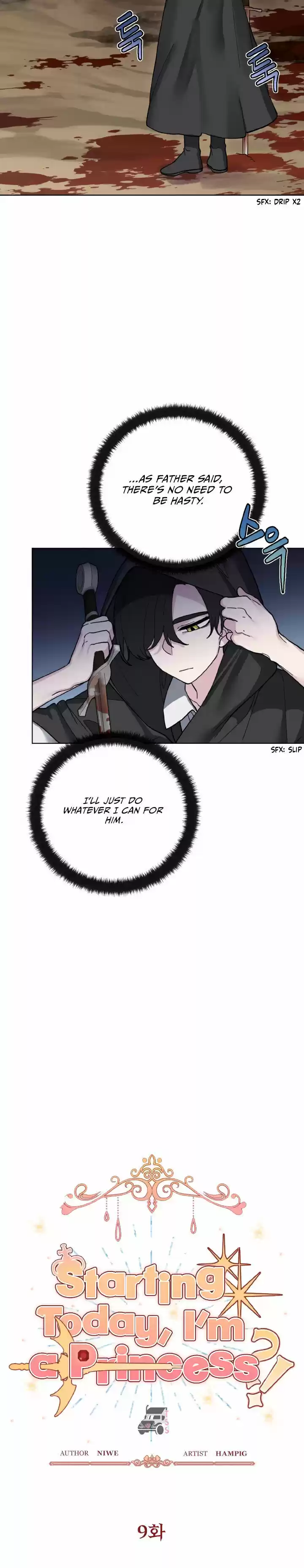 Starting From Today, I’M A Princess? Chapter 9