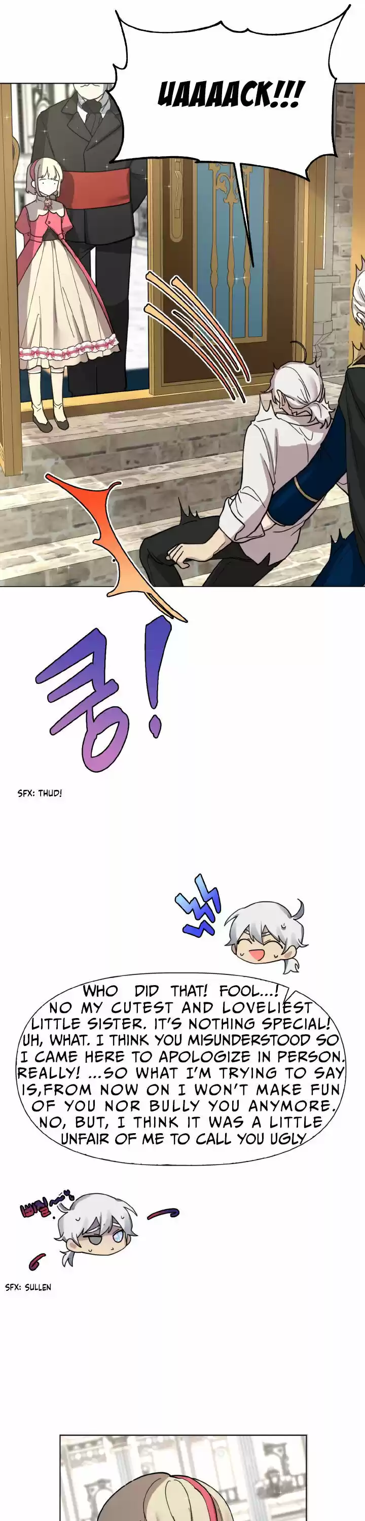 Starting From Today, I’M A Princess? Chapter 9