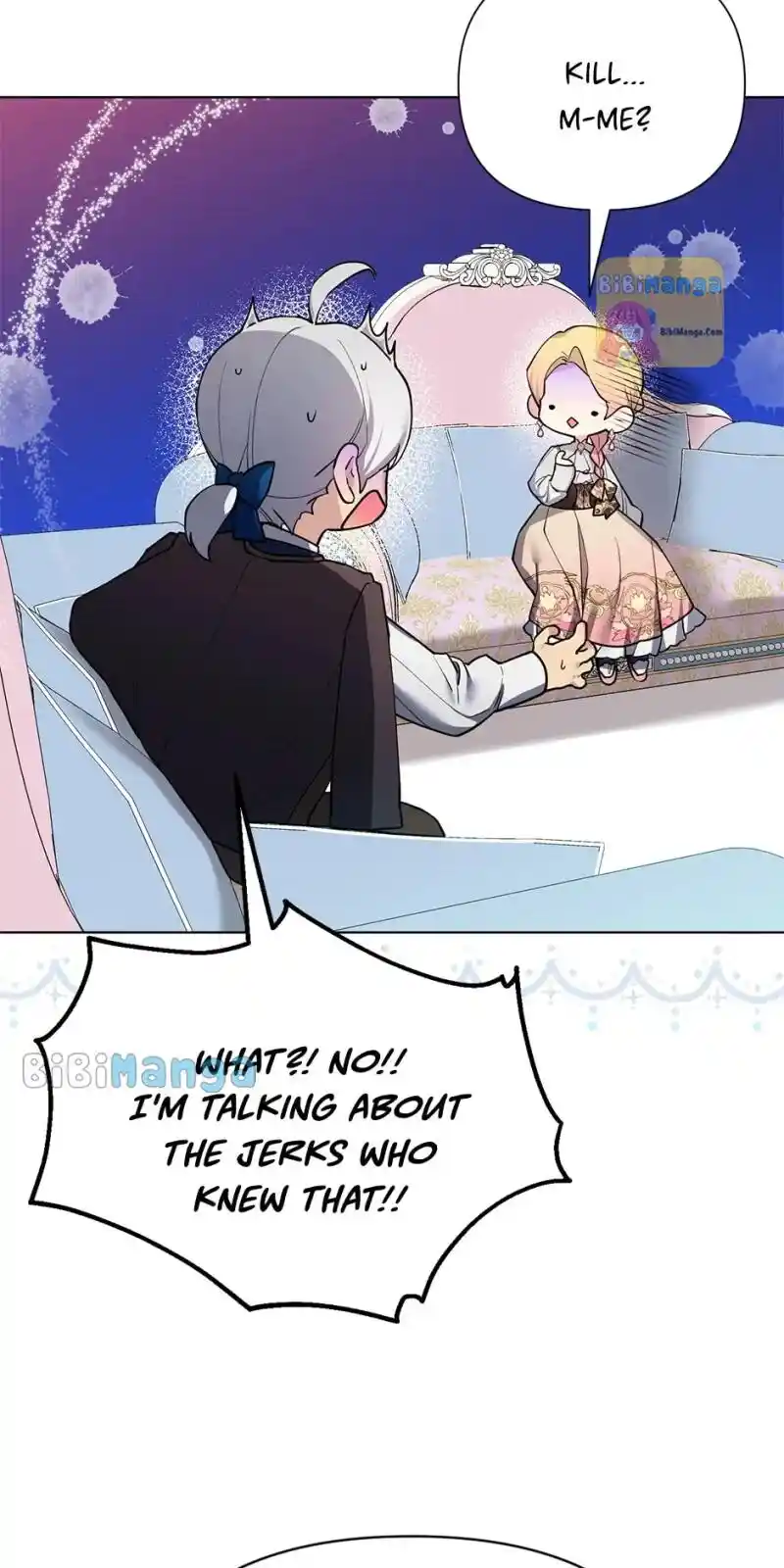 Starting from Today, I’m a Princess? Chapter 94