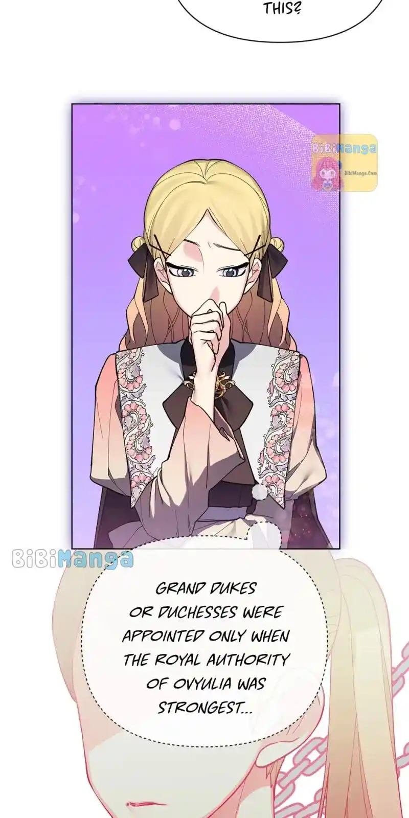 Starting from Today, I’m a Princess? Chapter 94