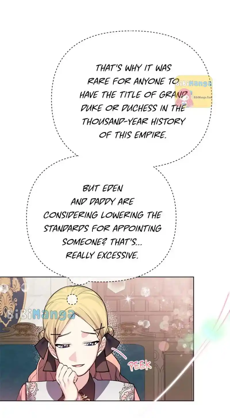 Starting from Today, I’m a Princess? Chapter 94