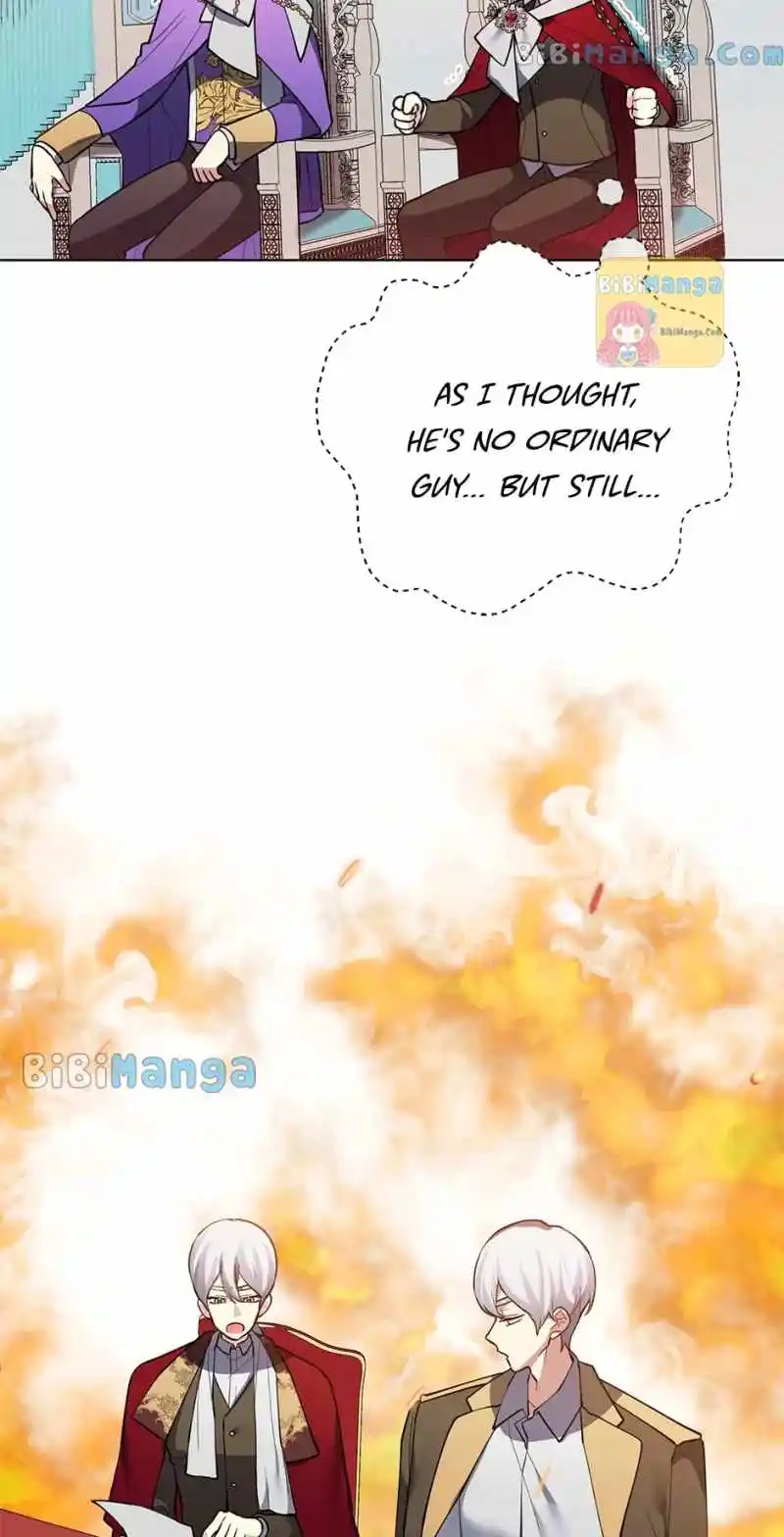 Starting from Today, I’m a Princess? Chapter 95