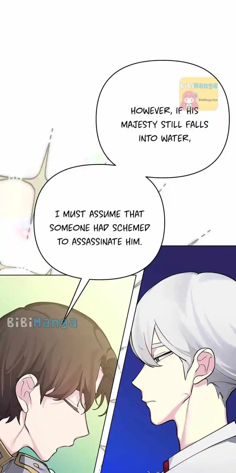 Starting from Today, I’m a Princess? Chapter 96