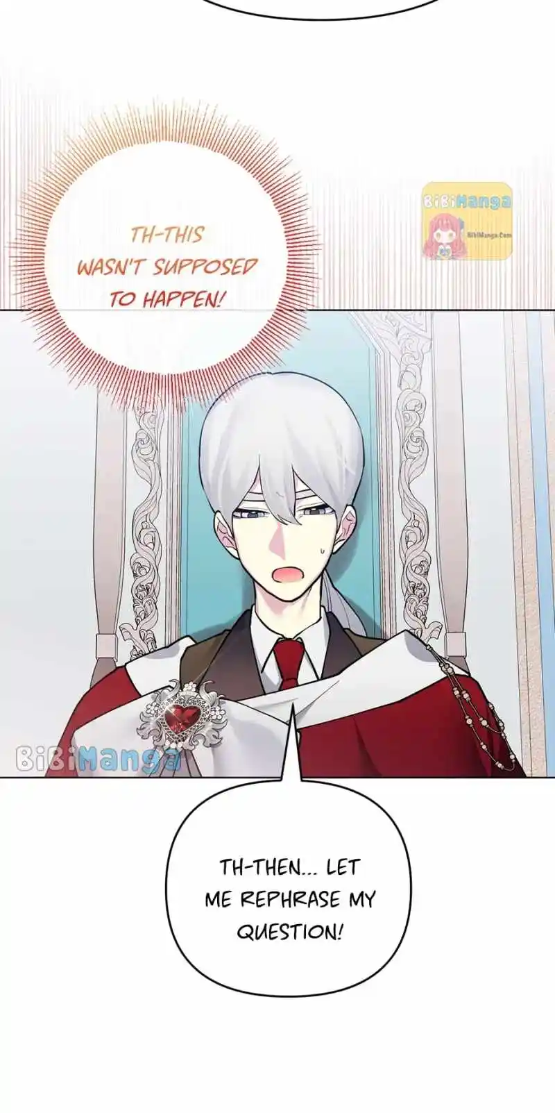 Starting from Today, I’m a Princess? Chapter 96