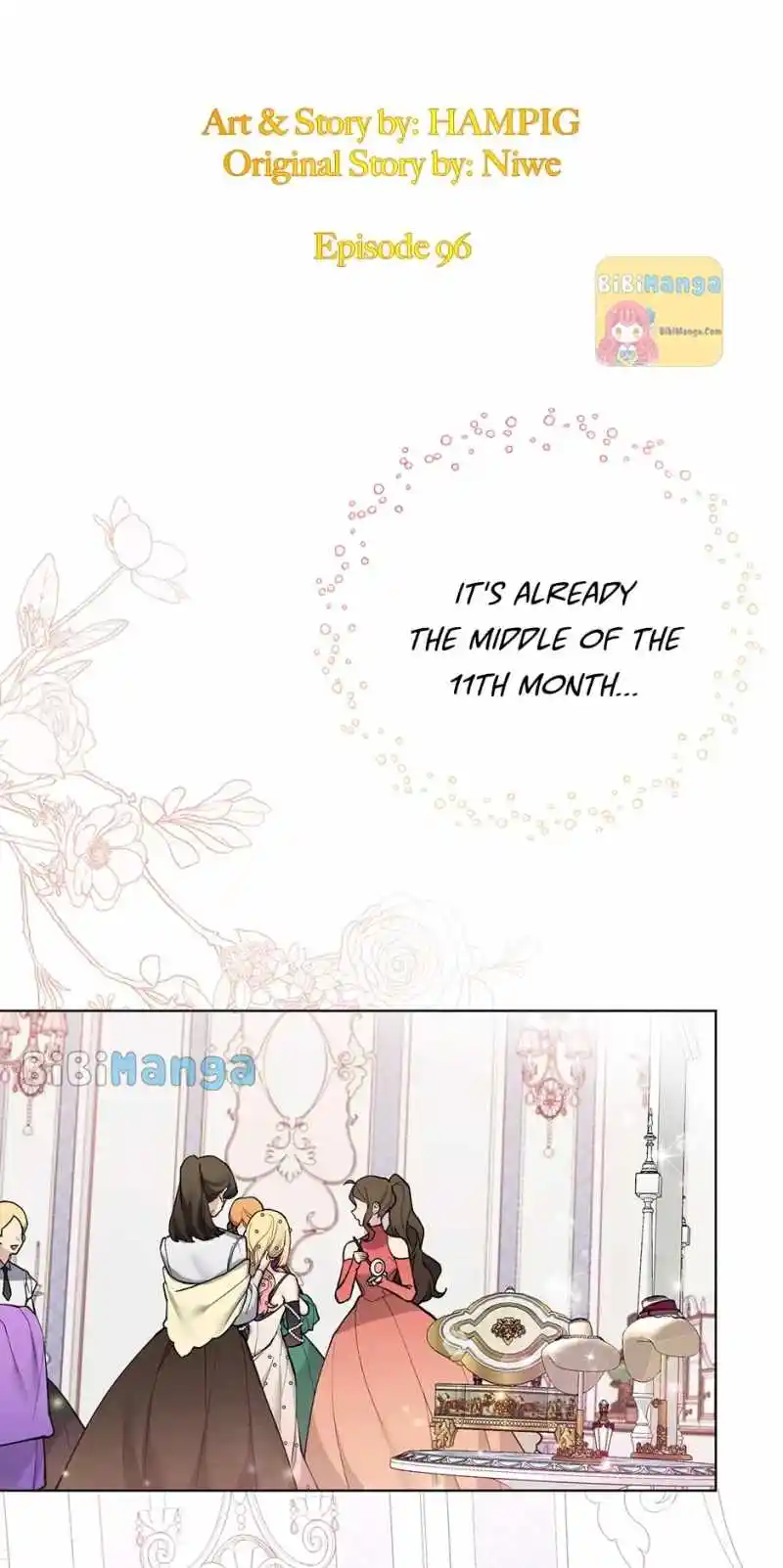 Starting from Today, I’m a Princess? Chapter 96