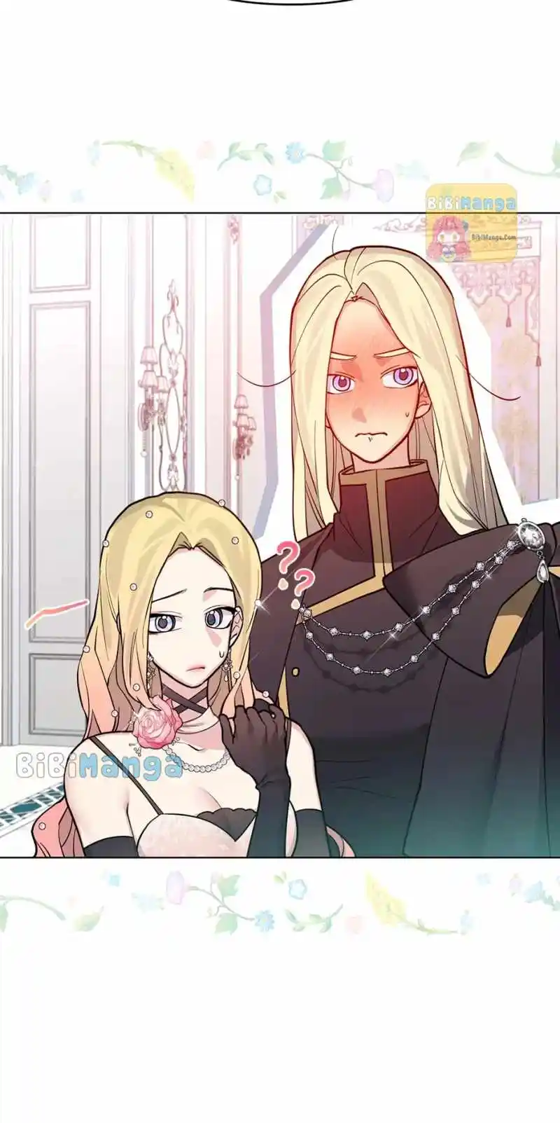 Starting from Today, I’m a Princess? Chapter 96