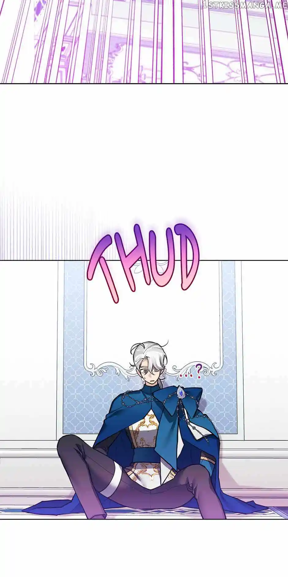 Starting from Today, I’m a Princess? Chapter 97