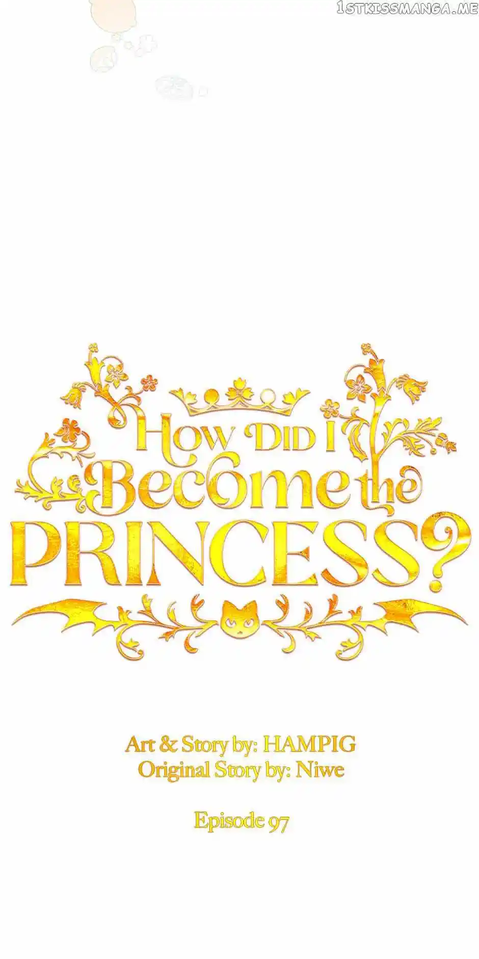 Starting from Today, I’m a Princess? Chapter 97