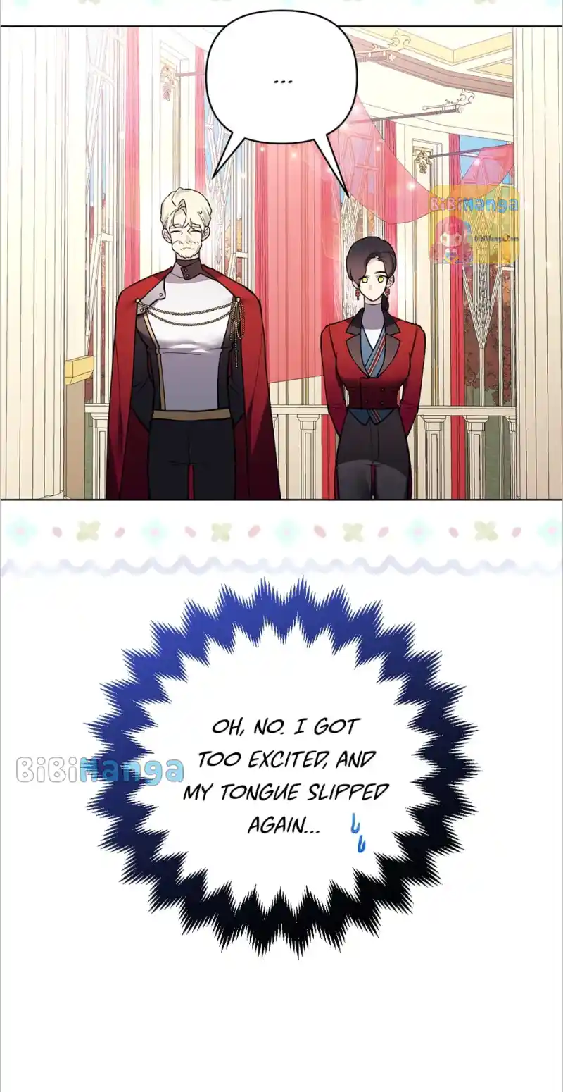 Starting from Today, I’m a Princess? Chapter 98