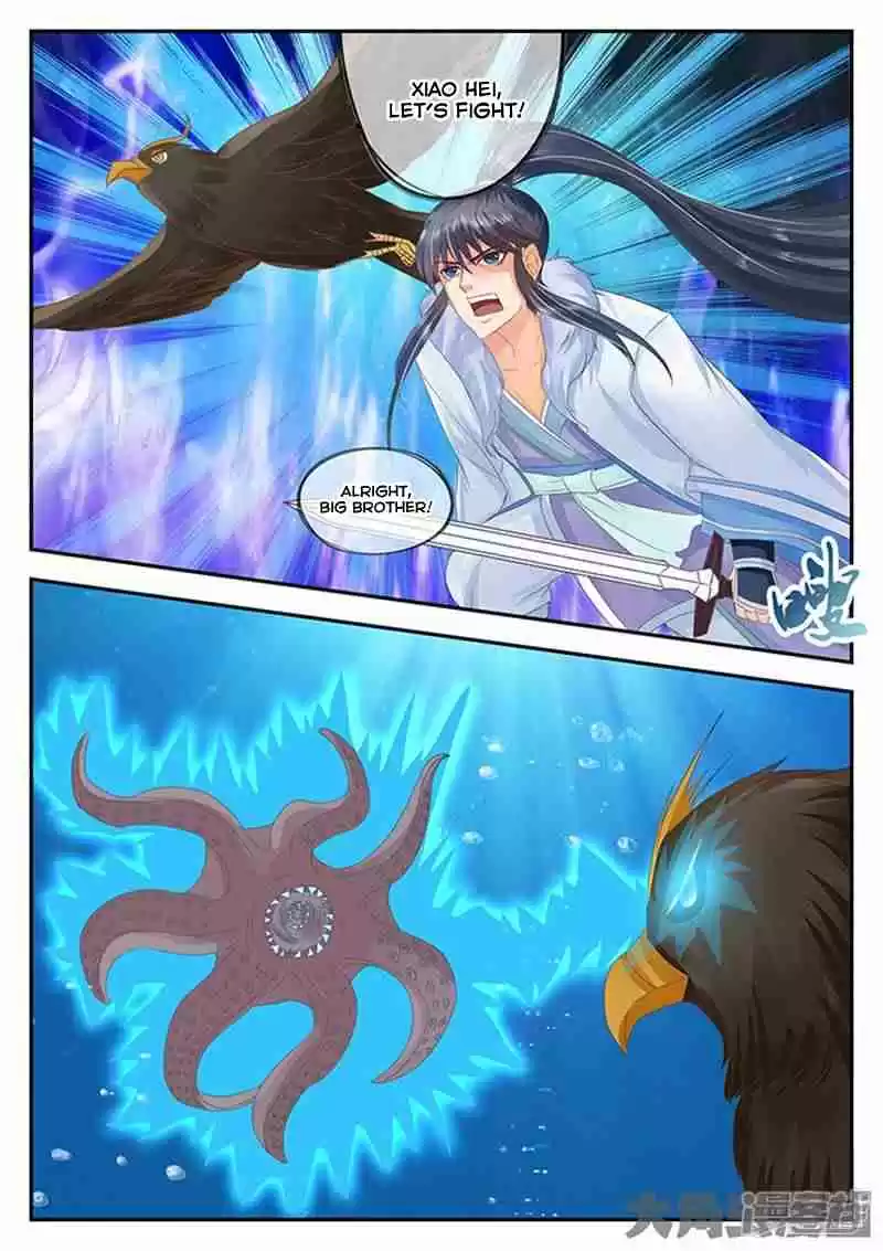 Stellar Transformations Ch. 100