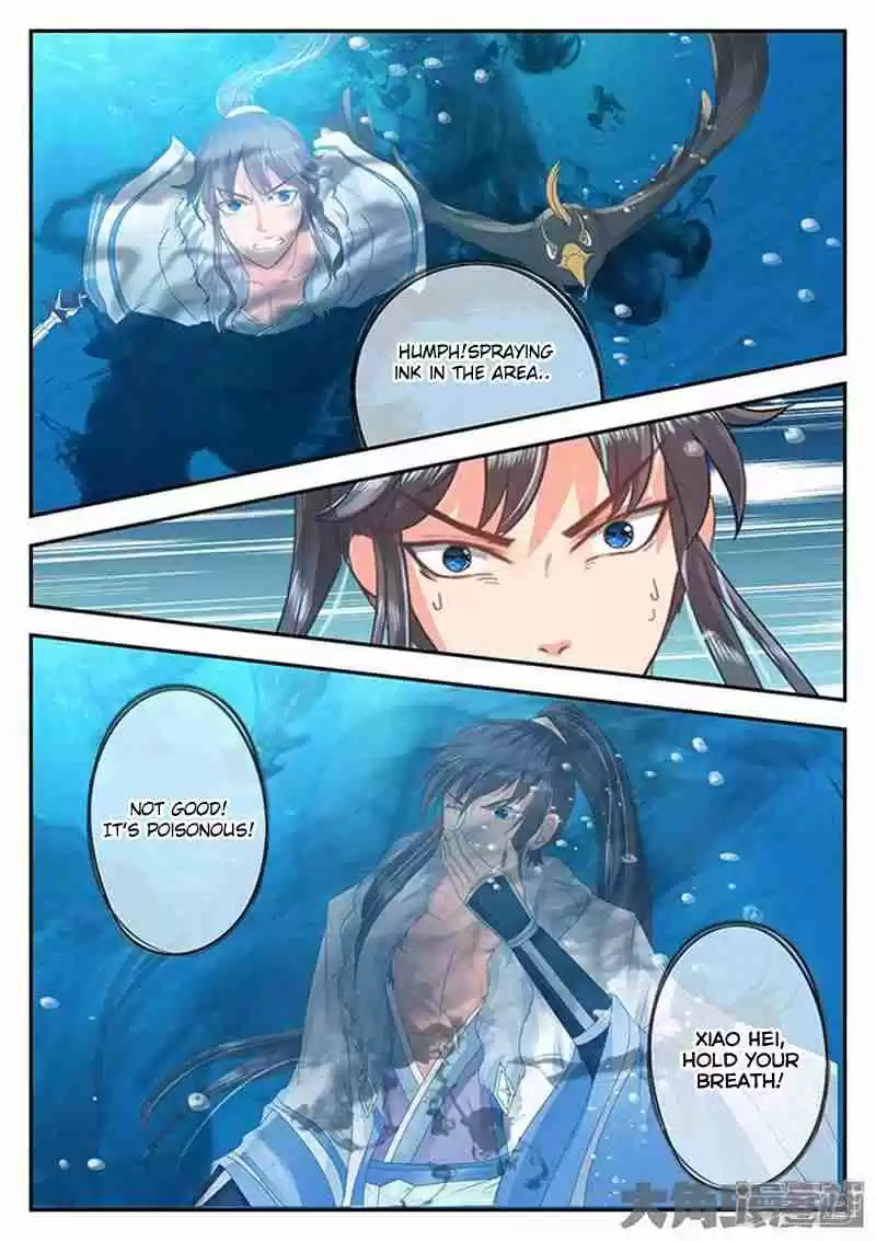 Stellar Transformations Ch. 100