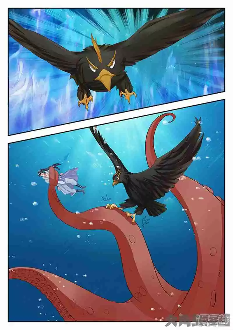 Stellar Transformations Ch. 101