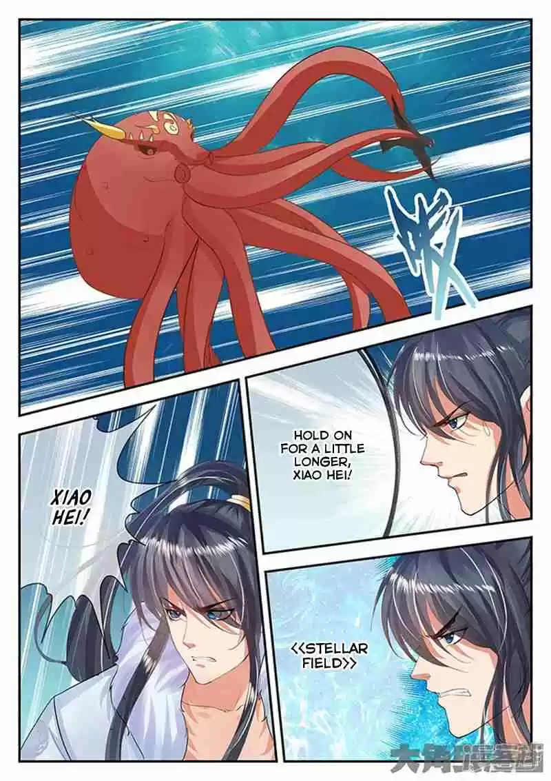 Stellar Transformations Ch. 103