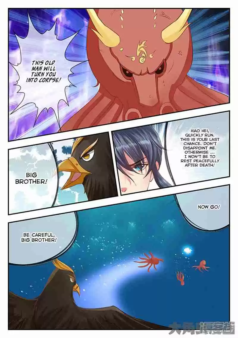 Stellar Transformations Ch. 103