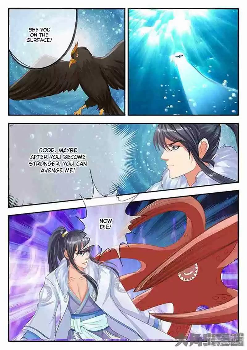 Stellar Transformations Ch. 103