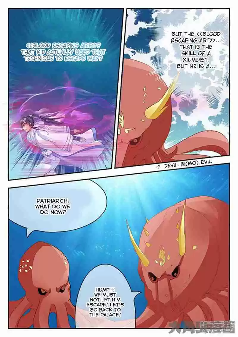 Stellar Transformations Ch. 104