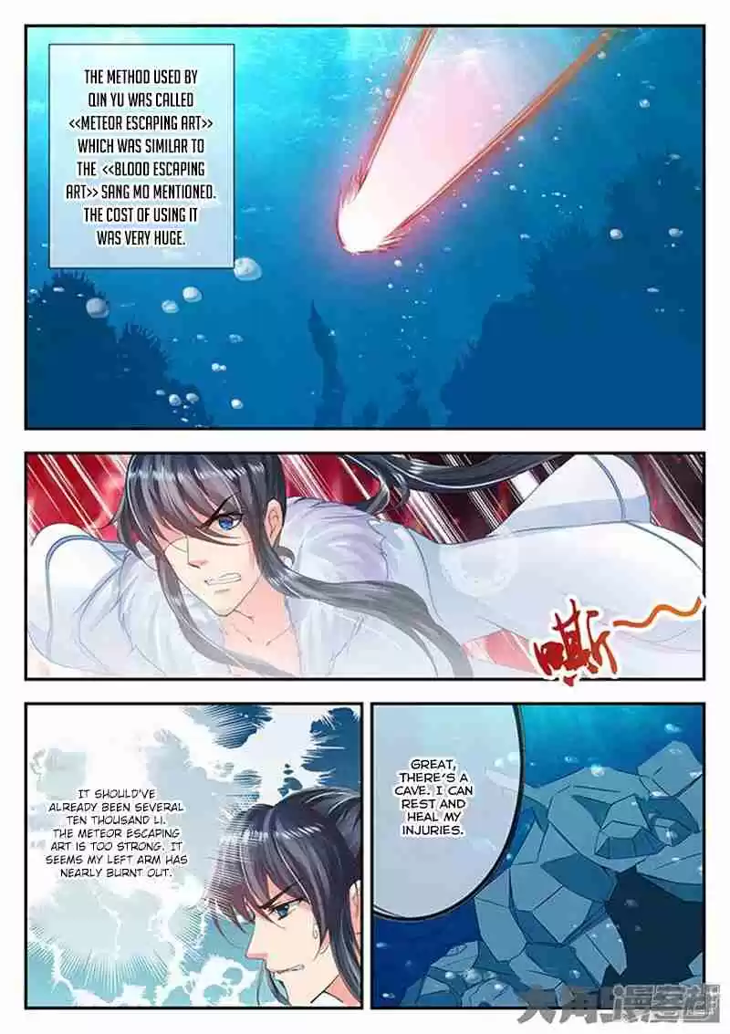 Stellar Transformations Ch. 104