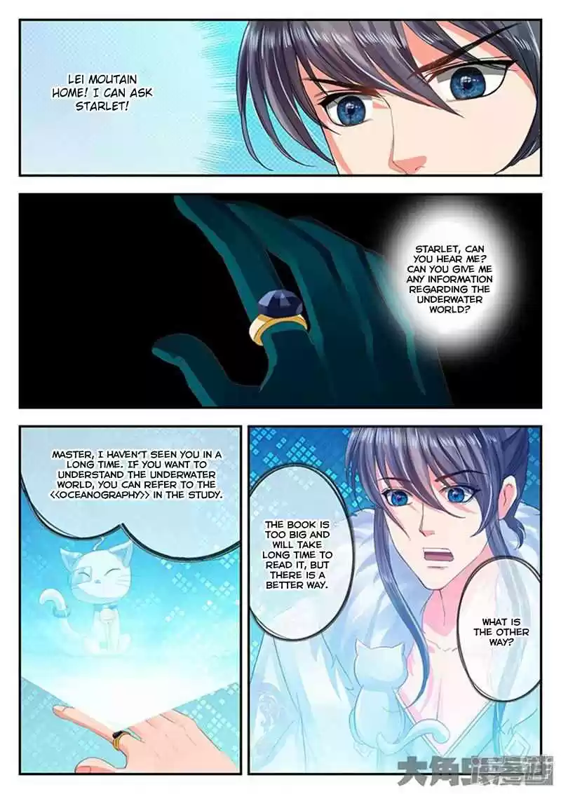 Stellar Transformations Ch. 105