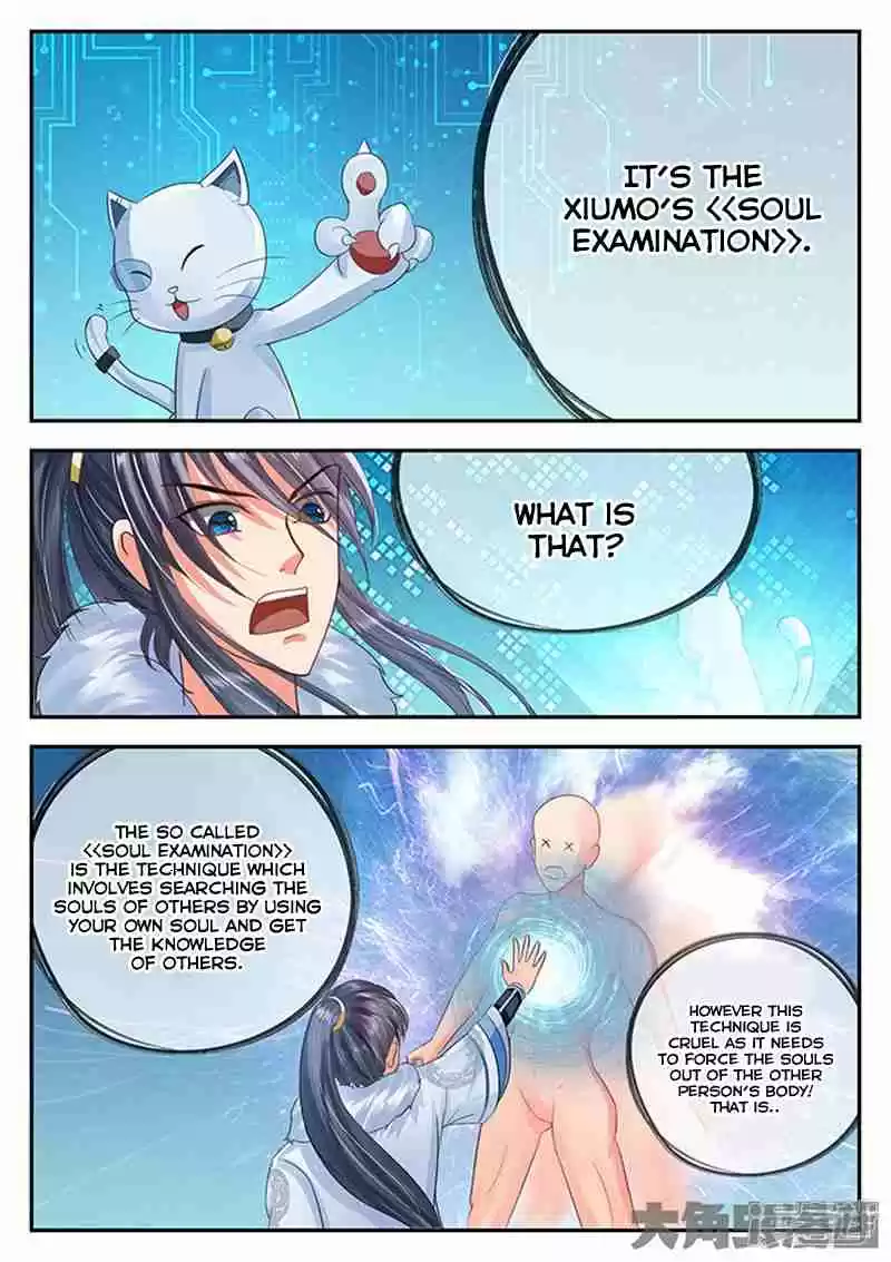 Stellar Transformations Ch. 105