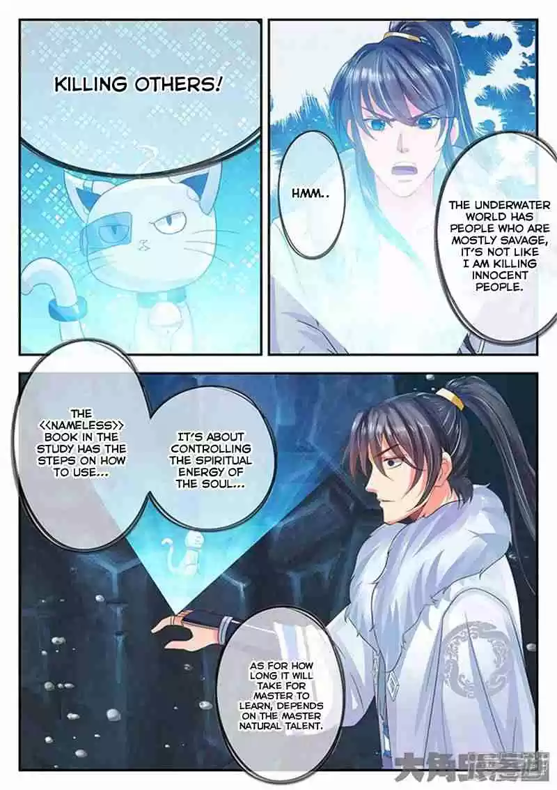 Stellar Transformations Ch. 105