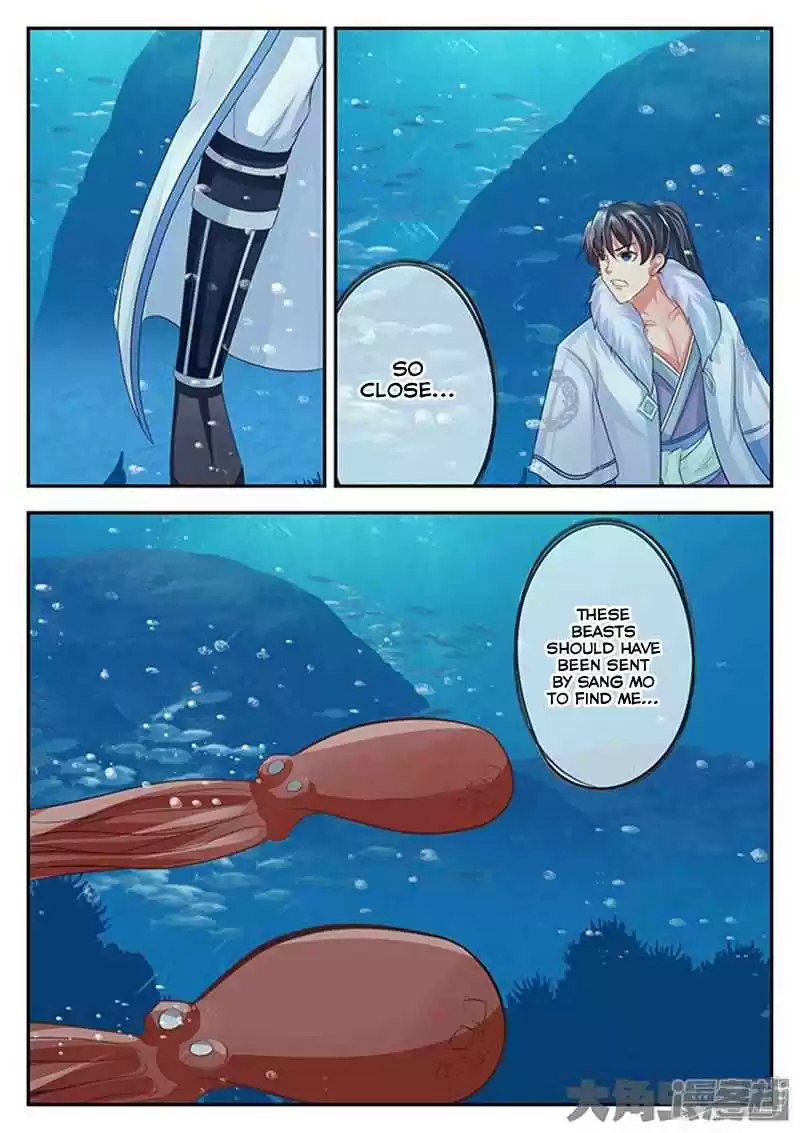 Stellar Transformations Ch. 106